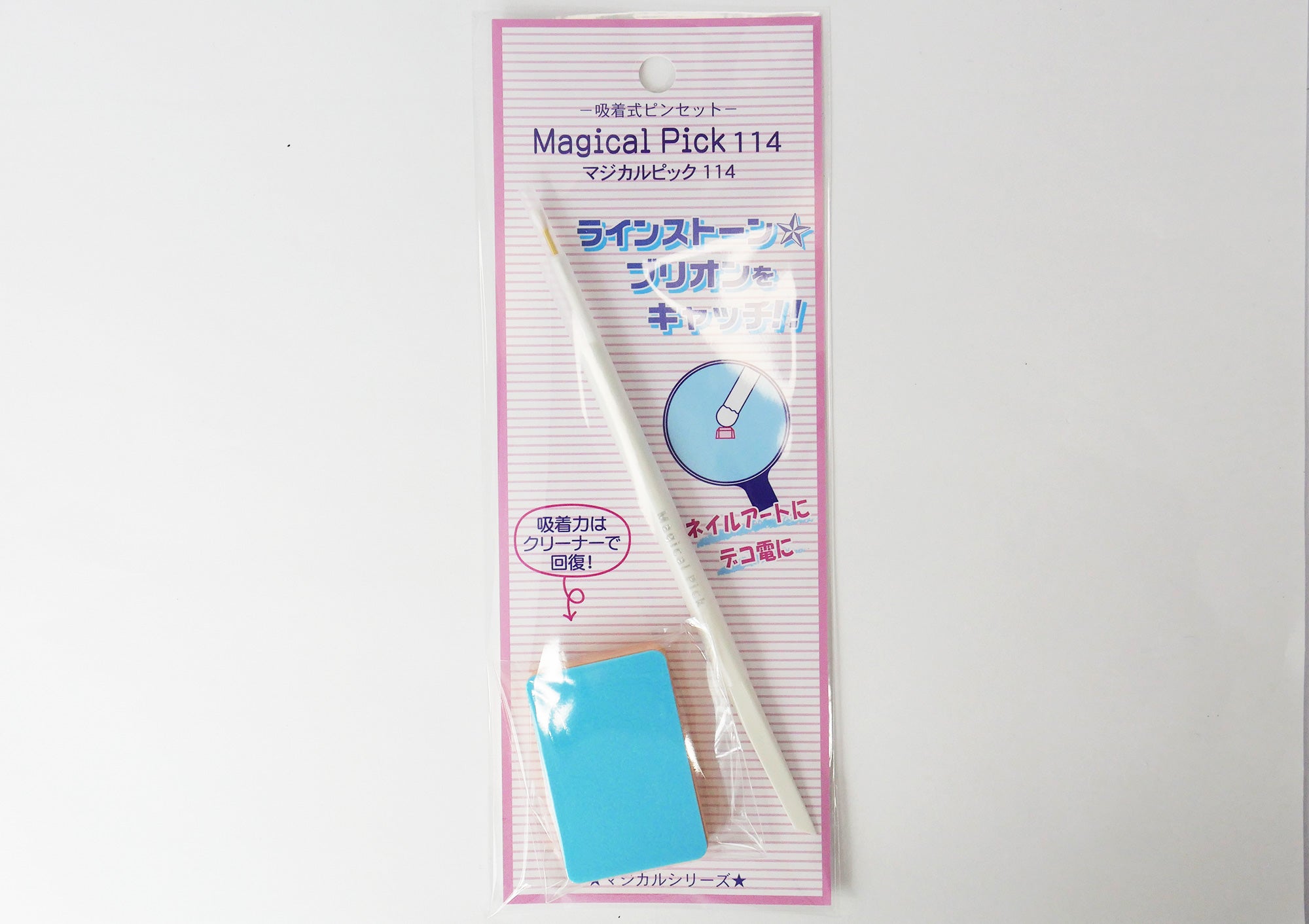 先端にストーンが吸着！マジカルピック114- 2-ラインストーン