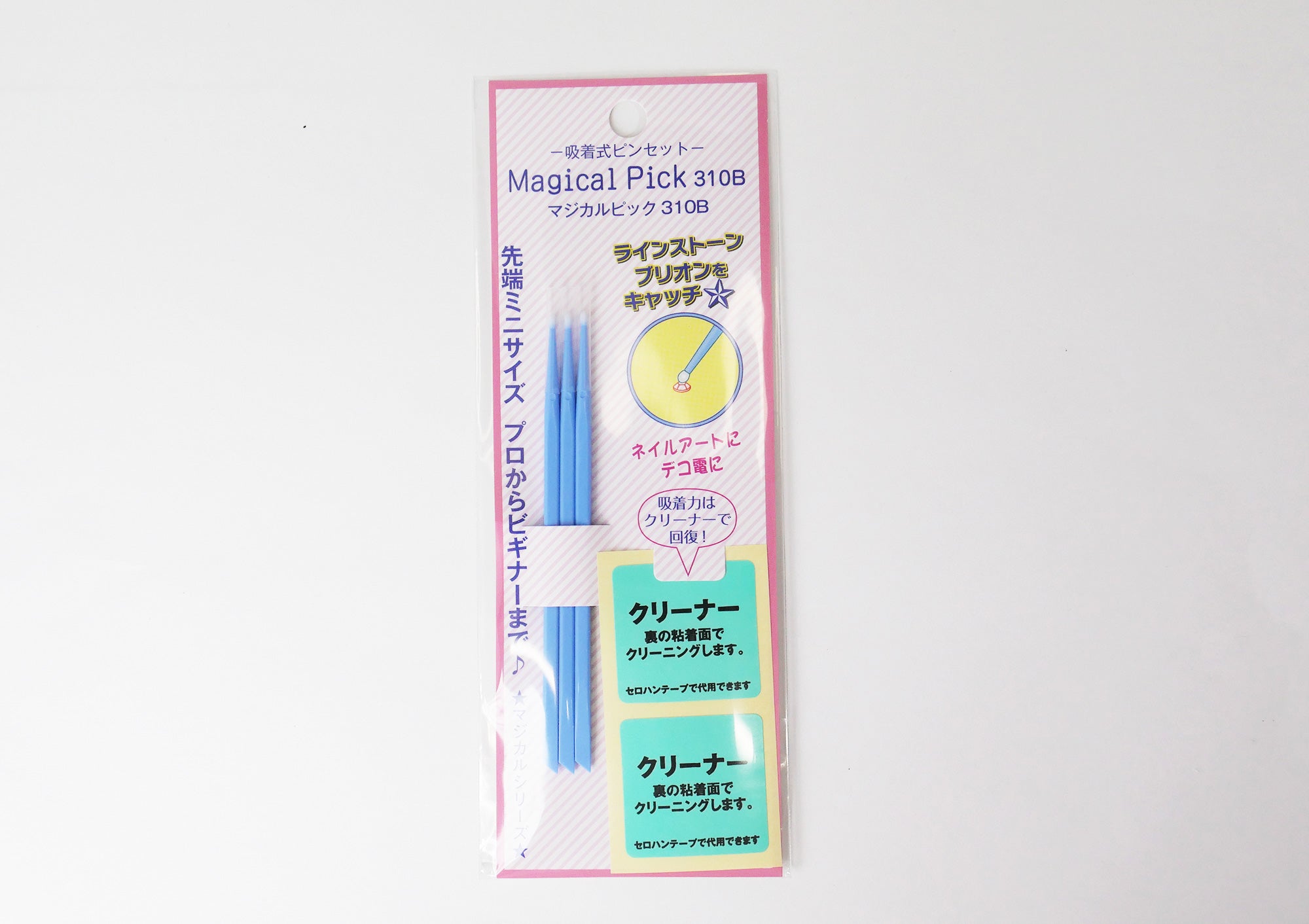 MAXTONE マックストーン ピッコロ 現状品 先端にストーンが吸着して便利！マジカルピック 310B- 2-ライン