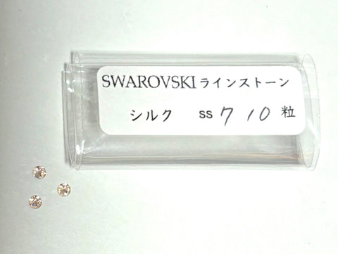 グラデーション用に | #845337