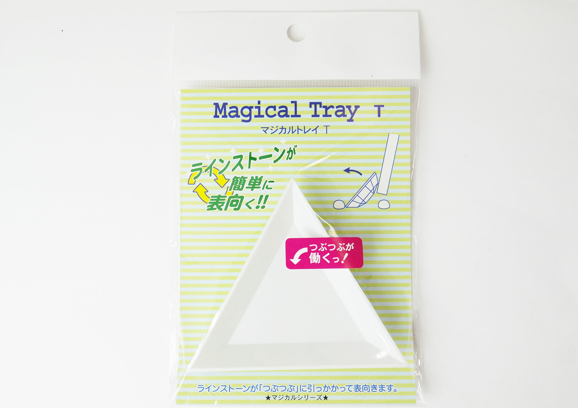 振ってピックを使って簡単表向き！マジカルトレイ T- 2-ラインストーン