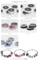 スワロフスキー #181001 Becharmed パヴェストッパー ライトサファイア