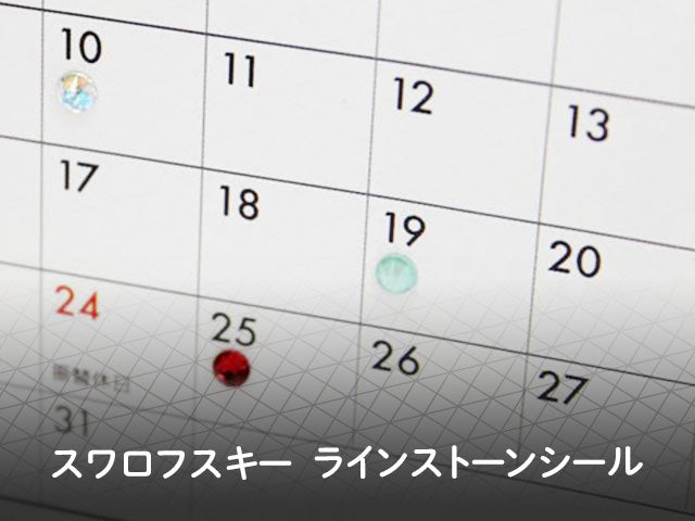 スワロフスキー使用ラインストーンシール ss30 100個 スカーレット - 通販 - portoex.com.br