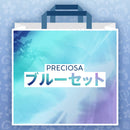 【プレシオサ】ひな祭りラッキーバッグ