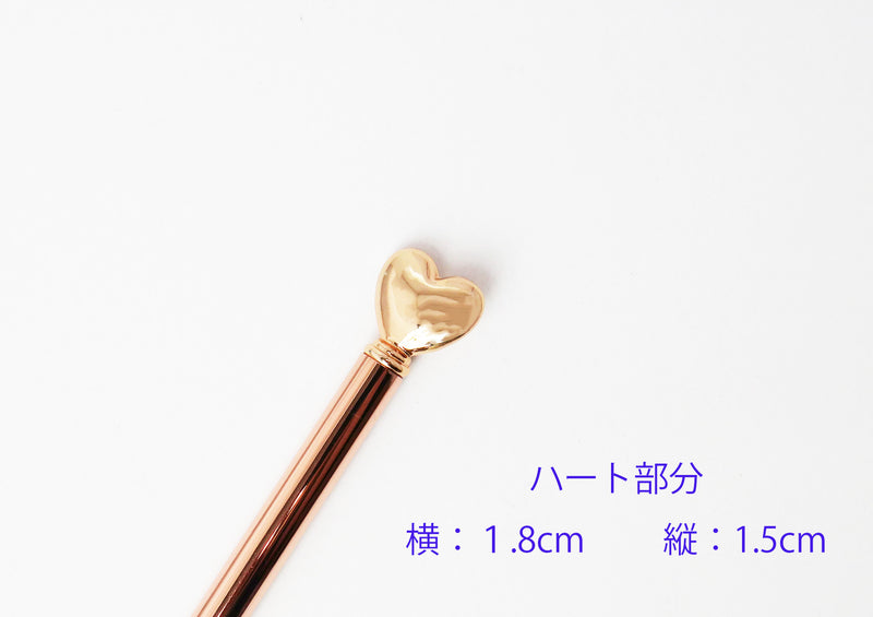 ハートボールペンロング