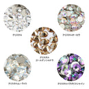 スワロフスキー　ランダムサイズお試しセット