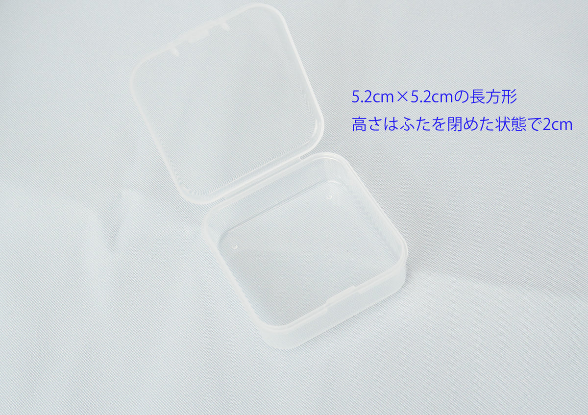 ◆スワロフスキービーズ ケース入り4セット ️⭕️最終値下げ ビーズ収納ケース4セット＋‪α‬ スワロフスキー