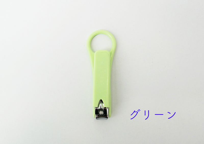 サークルネイルクリッパー(爪切り)