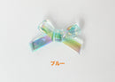 【パーツチャーム】カラフルクリアリボン