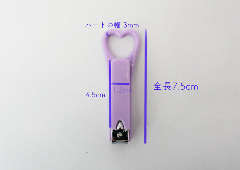 ハートネイルクリッパー(爪切り)