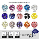 【ワンコイン】スワロフスキー ホットフィックス 3サイズMIXセット!　各10粒  計30粒