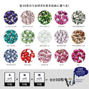 【ワンコイン】スワロフスキー ホットフィックス 3サイズMIXセット!　各10粒  計30粒