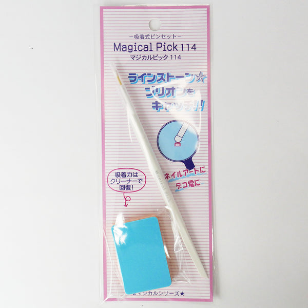 pick114_600x600_crop_center.