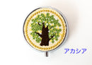 ラウンド型ピルケース 可愛い刺繍付き　アカシア