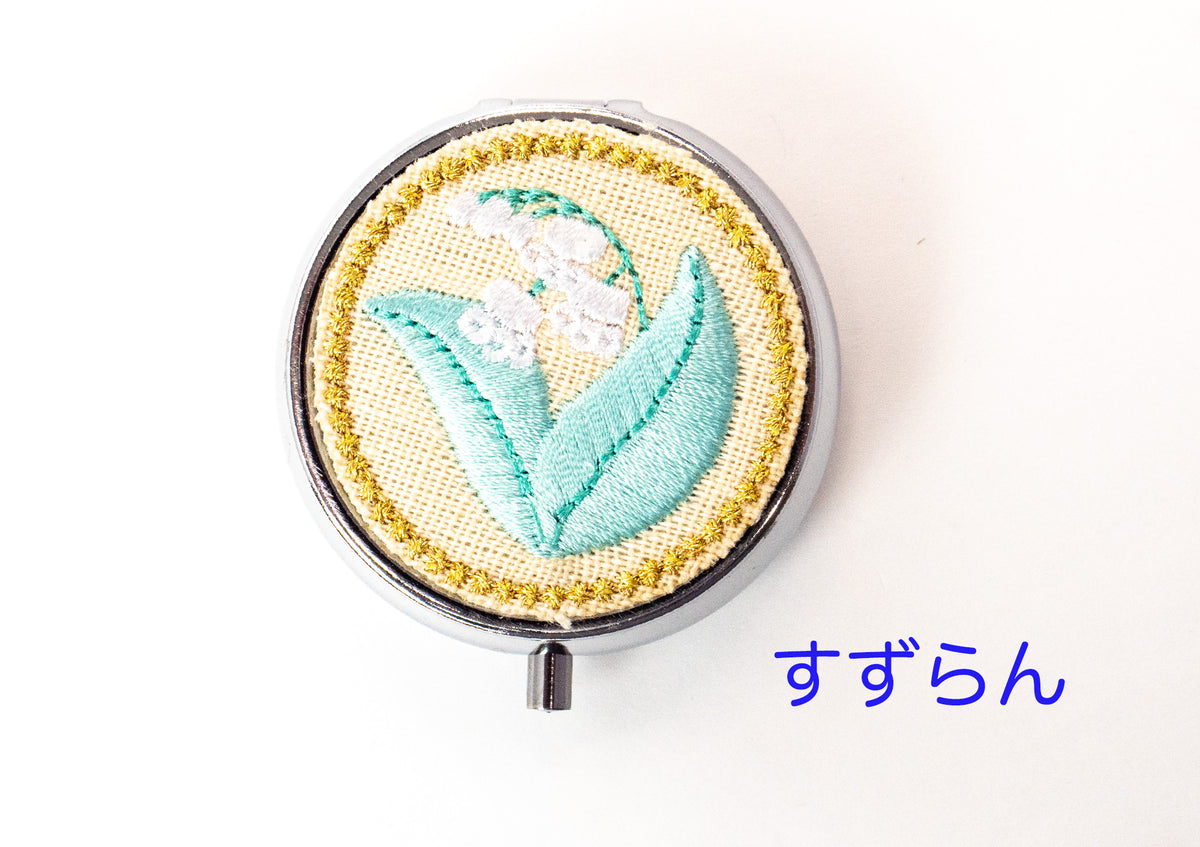 ラウンド型ピルケース 可愛い刺繍付き- 0-ラインストーン・スワロフスキーの品揃え日本最大級 デコダリア