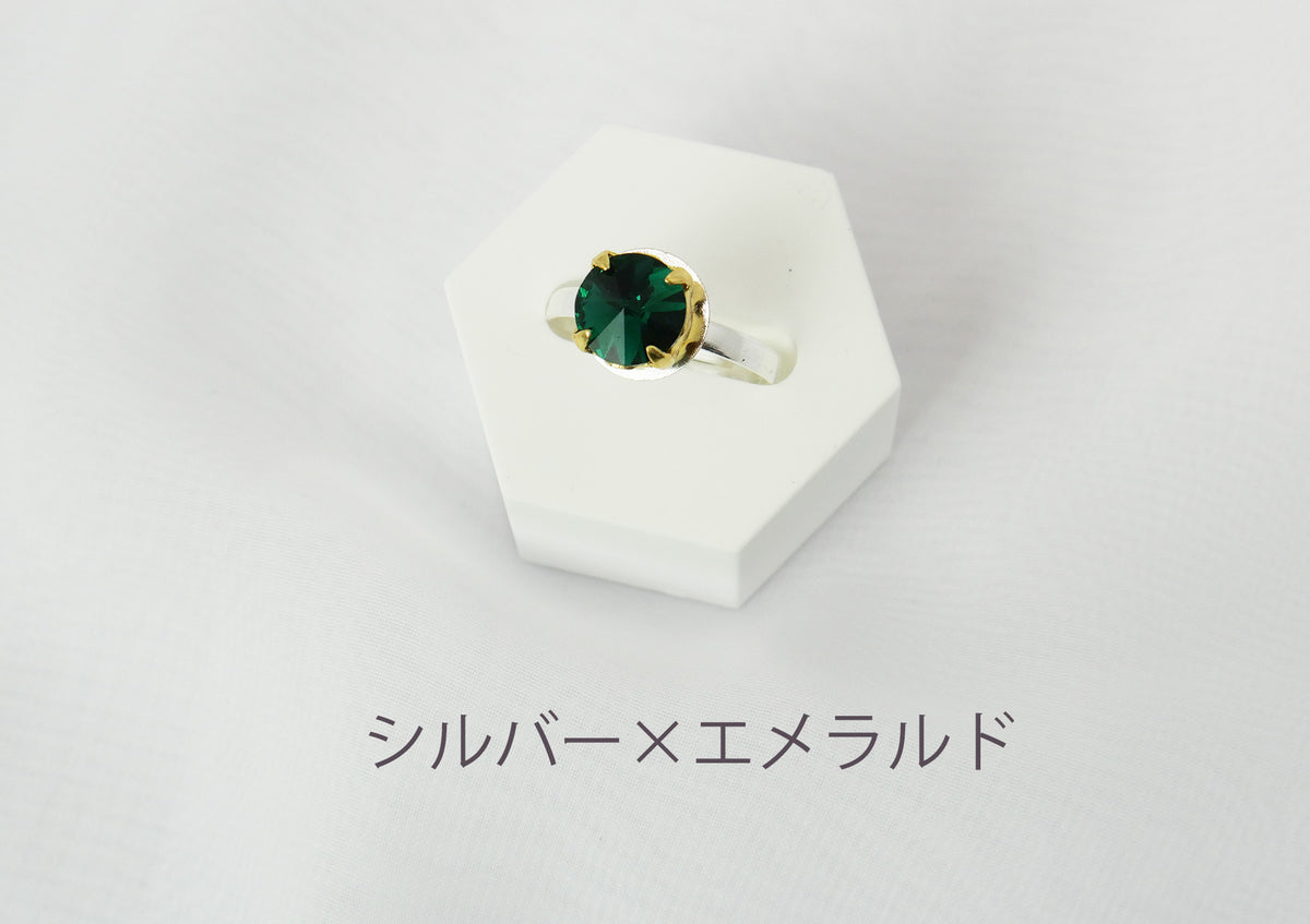 週末値下げ★green、スワロフスキー、リング、２つセット 作家作品 setring-sil-eme_1200x.jpg?v=