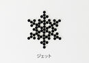 プレシオサデコシート(Hotfix) 雪の結晶 小サイズ
