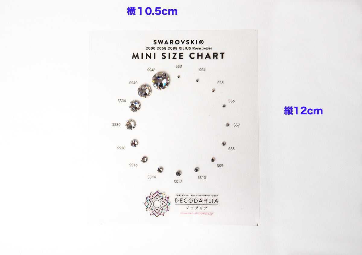 ６号ぐらいやや小さめ デル・スール社 ★ 赤いラインが魅力的ベテアダ　ケース付 ダイヤルスラントルール 快段目盛 SK(新潟精機) 【通販モノタロウ】