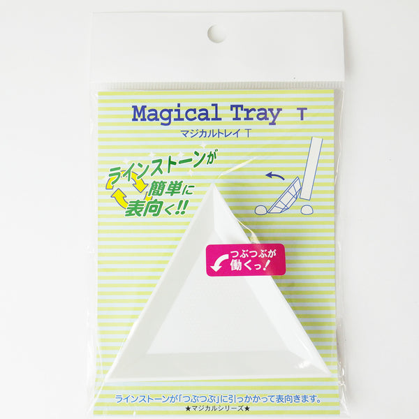 振ってピックを使って簡単表向き！マジカルトレイ T- 2-ラインストーン