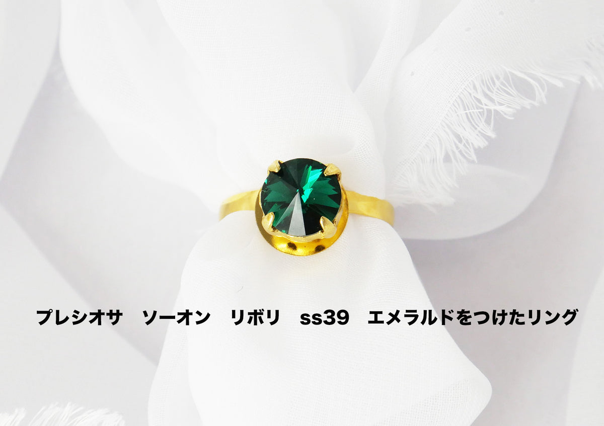 プレシオサ ソーオン 縫付 リボリ型 ジェット-#43861302 4-ライン