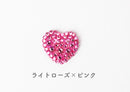 ワッペンデコキット ハート　ワッペン土台で失敗しないデコ！！