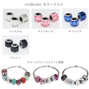 スワロフスキー #180301 Becharmed パヴェ クリスタル