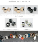 スワロフスキー #180601 Becharmed パヴェカボション ジェットヘマタイトマットフィニッシュ