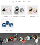 スワロフスキー #180901 Becharmed パヴェスパイク クリスタルオーロラ