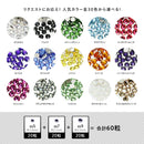 スワロ3サイズMIXセット![ss5・ss7・ss9](人気カラー全20色)