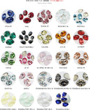 スワロフスキー #4120 ファンシーストーン [オーバル] クリスタルパウダーグレー