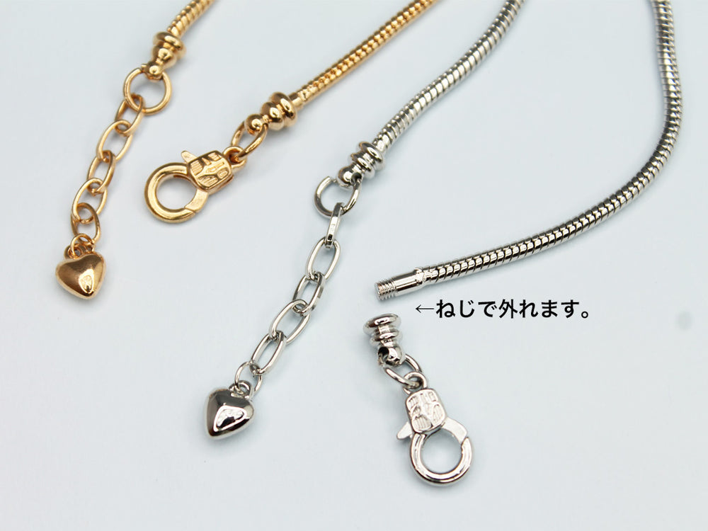 ac-heartchain_R02_1000x.jpg?v=