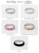 スワロフスキー #185001 パヴェリング ジェット