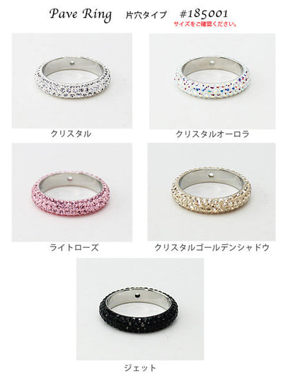 スワロフスキー #185001 パヴェリング ジェット-#185001 3-ライン