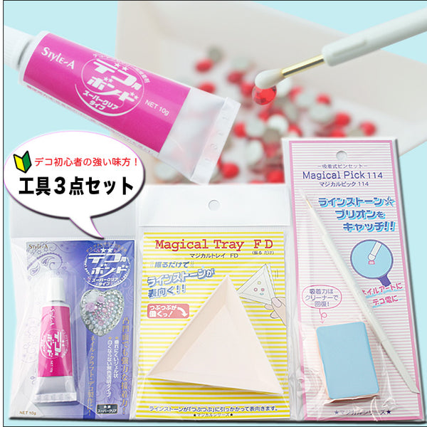 2本 レッドブル 限定缶 ☆ ラインストーンデコ ハンドメイド　豪華コレクター用 2本 レッドブル 限定缶 ☆ ラインストーンデコ ハンドメイド