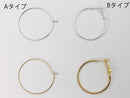 [パーツ]　フープピアス2タイプ