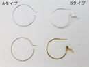 [パーツ]　フープピアス2タイプ