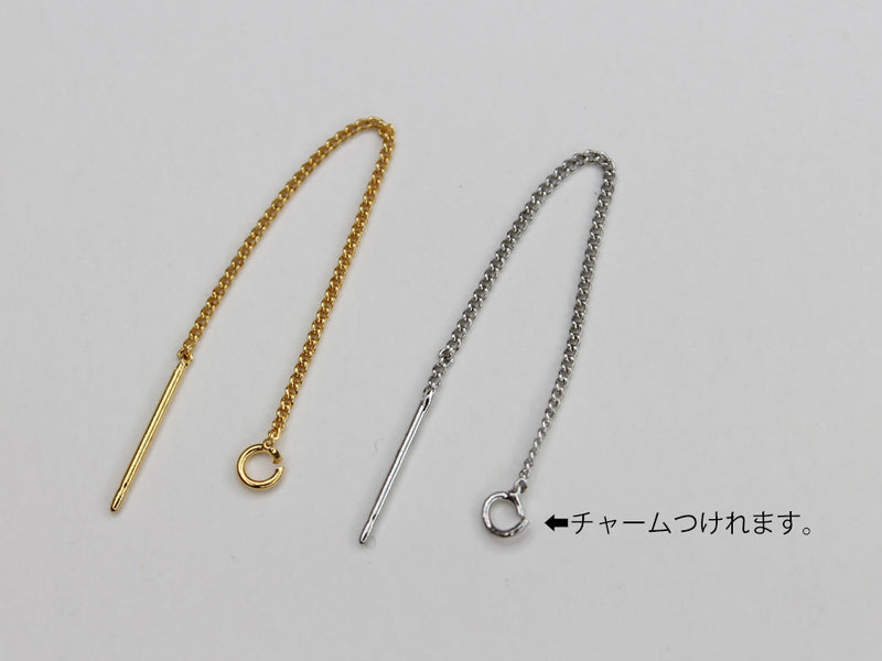 【売り切りセール中】チェーンピアス  1ペア