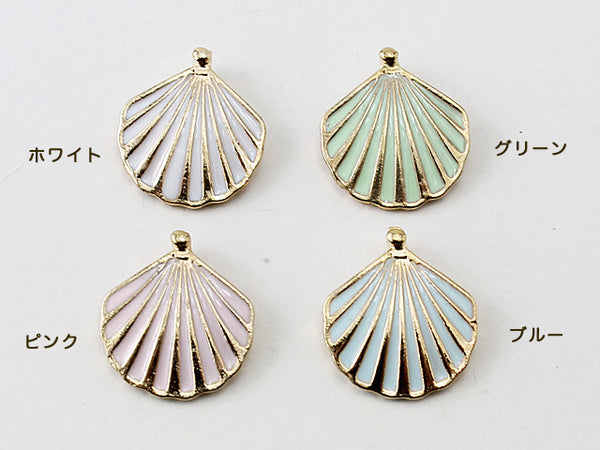 [金属パーツ]  シェル(二枚貝)型カラフルチャーム(縦カンタイプ)