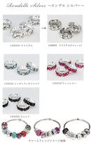 スワロフスキー #177512 Becharmed ロンデル(シルバー) フィッシャー