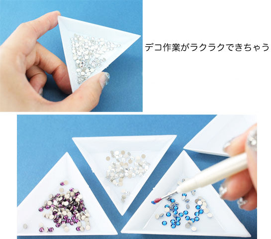トレイ-ラインストーン・スワロフスキーの品揃え日本最大級 デコダリア