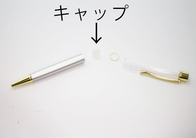 【セール中】[デコ素材] デコレーション用ボールペン(替芯1本付き)