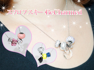 アクセサリー ネックレス (デコダリア)