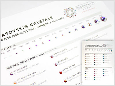 カラーチャート(スワロフスキー・クリスタル)