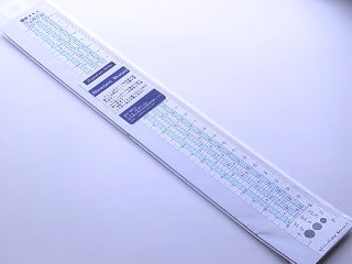 スケール・メジャー